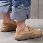 Cushioned Insole Leather Moccasins