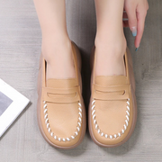 Cushioned Insole Leather Moccasins